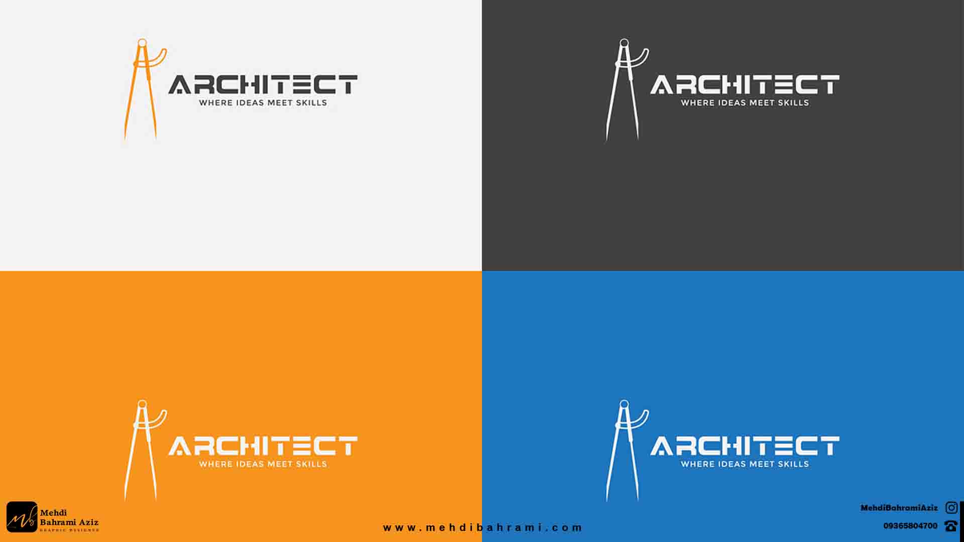 استفاده نادرست از رنگ‌ها در طراحی لوگو معماری